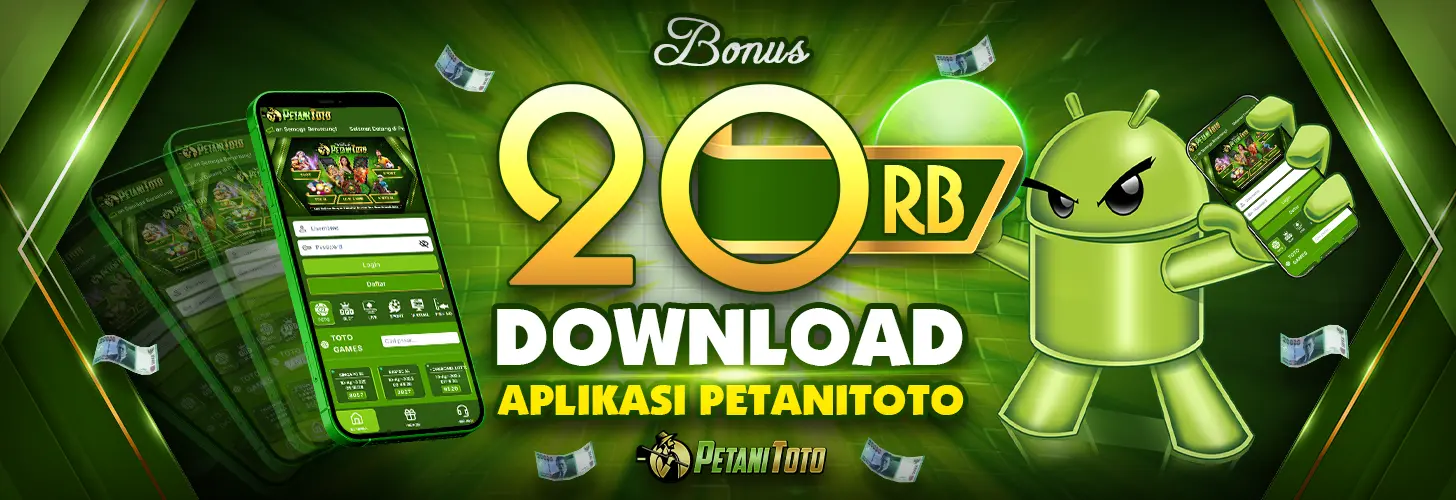 Promo 3